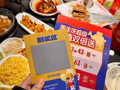 -丝恋丝娃娃(逸天城国贸店)
