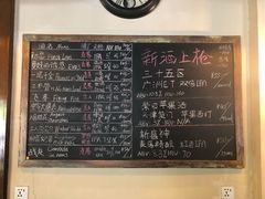 -麦落精酿啤酒餐吧(先农大院店)