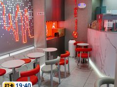 -DQ·蛋糕·冰淇淋(西城红场店)