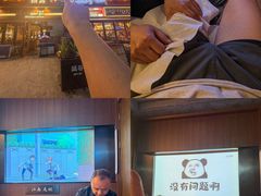 -江南足纪·影院足道·轻奢SPA(红山6979店)