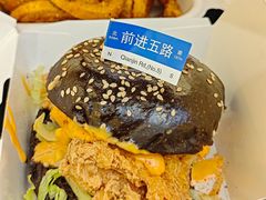 -前进5路汉堡炸鸡(昙华林店)
