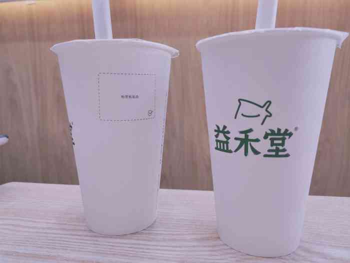 自从前两年解锁了益禾堂平时下午茶聚餐什么的喝的比较多的就是它啦