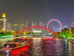 -天津之眼摩天轮