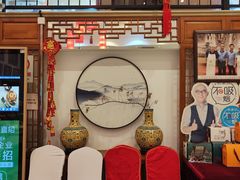 -玉华台饭庄·淮扬菜·烤鸭(望京店)