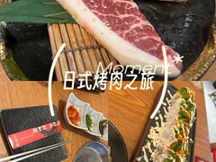 -义乌之心城市生活广场