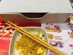 -木屋烧烤(坂田天安云谷店)