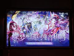 -纯K(打浦桥店)