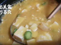 -华师大厦酒店·华粤轩中餐厅