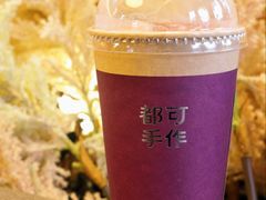 -都可手作(学士街手作店)