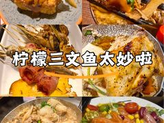 -王氏炉匠·烧鸟放题自助(三里屯店)