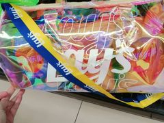 -永辉超市(吾悦广场店)