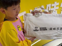 -周黑鸭(武汉汉阳区江城大道永旺店)