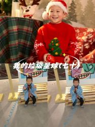 -星宝贝儿童摄影