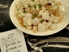 android_upload_pic-王家沙点心店(南京西路总店)
