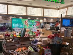 -凤凰汇购物中心