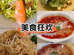 -老井俄式餐厅