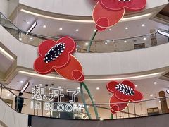 -王府井百货(总府店)