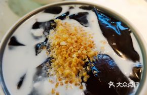 Coconut Ice Jelly