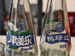 -金家高丽火盆