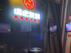 -唱吧麦颂KTV(萧山加州阳光广场店)