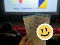 -万达影城(保定万博广场激光IMAX店)