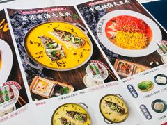 -千稻剁椒大鱼头(CityOn熙地港店)