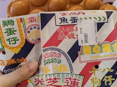 -美芝莲(东方宝泰店)