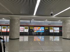 -螃蟹岬(地铁站)