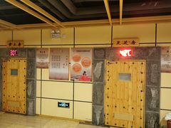 -玲珑汤泉生活会馆(花桥店)
