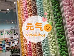 -KKV(深圳kk one 店)