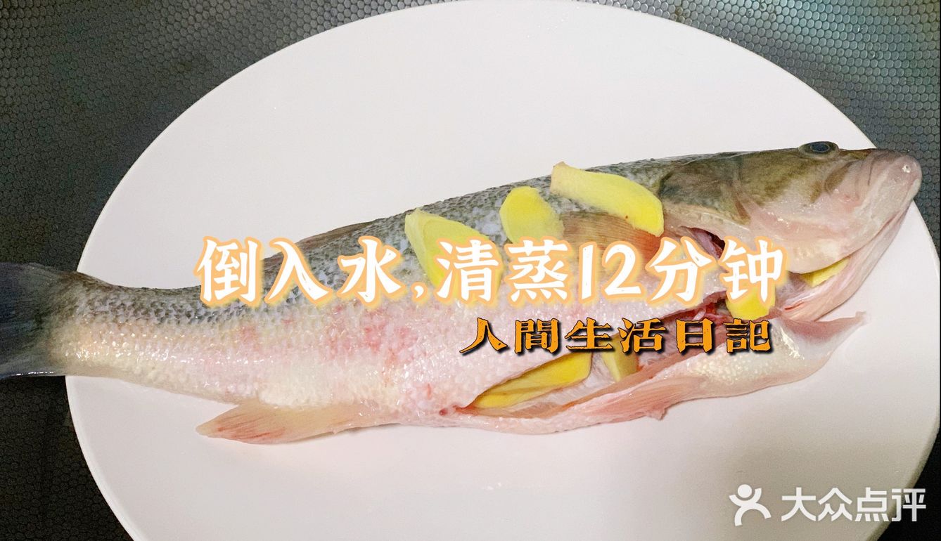 11元菜谱[胜利]