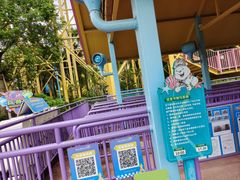 -美的鹭湖探索王国