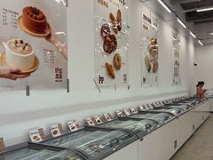 -来噻布布 Lets BUBU