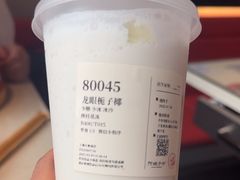 -阿嬷手作(上海万象城店)