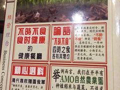 -阿殳菜馆·私厨(水围村店)
