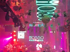 -MOSSO音乐酒吧·Live House(南京西路店)
