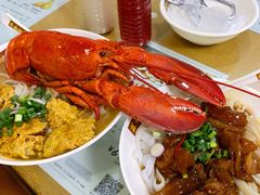 龙虾汤河粉-荔林食店(西华路店)
