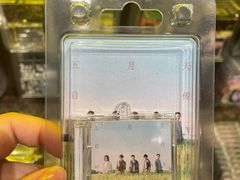 -小宋CD店铺(江汉路店)