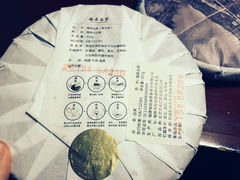 -京梟红茶楼(方恒购物中心店)