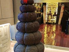 -七彩云南庆沣祥茶庄(金融街店)