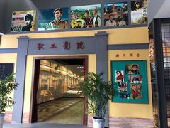 -柳州工业博物馆