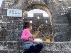 -求水山公园