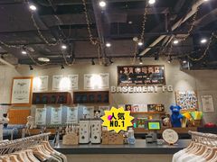 -BASEMENT FG (成都太古里店)