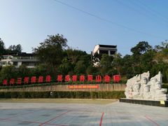 -八一南昌起义军三河坝战役烈士陵园