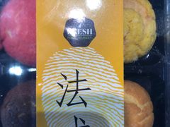 -七鲜超市(通州ONE店)