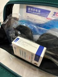 -广州健丽·去眼袋医疗美容机构