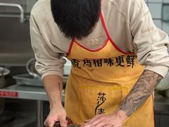 -周师饭店