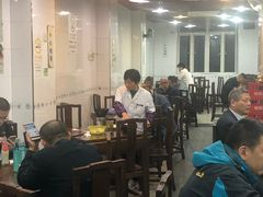 大堂-春和面馆(常德路店)