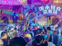 -南宁方特东盟神画