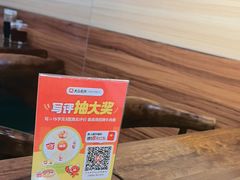 -李先生牛肉面大王(沈阳道义南大街店)